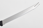 Gourmet Tomato Knife 14 cm | 5 inch